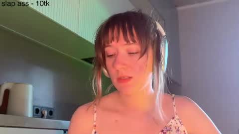 Snapshot of rickisanchez chatting on 06-22-26, 03:25 RickiSanchez online show from 06-22-26, 03:25