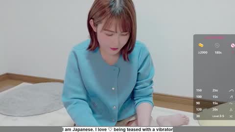 Rie online show from 10-21-25, 05:19