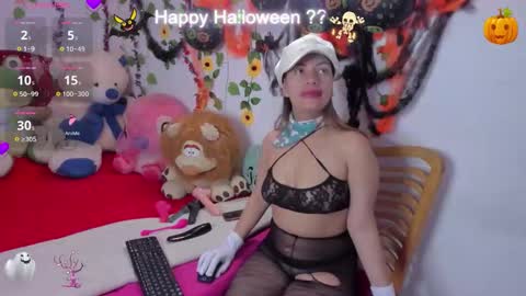 RIHANA online show from 11-01-25, 12:12