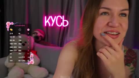 Rita online show from 09-16-25, 09:49