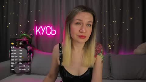 Rita online show from 03-19-26, 10:36