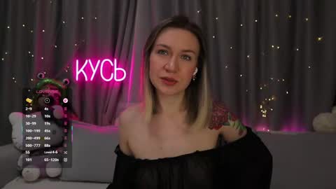 Snapshot of ritakycb chatting on 05-16-26, 11:57 Rita online show from 05-16-26, 11:57
