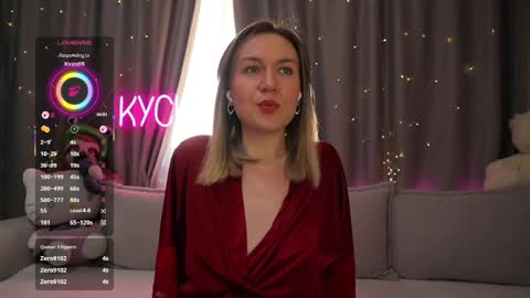 Snapshot of ritakycb chatting on 06-07-26, 01:32 Rita online show from 06-07-26, 01:32