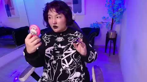 Snapshot of ritsuka_berry chatting on 11-14-25, 05:06 Ritsuka online show from 11-14-25, 05:06