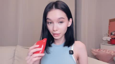 Snapshot of rizz_ky chatting on 01-11-26, 08:14 Rina online show from 01-11-26, 08:14