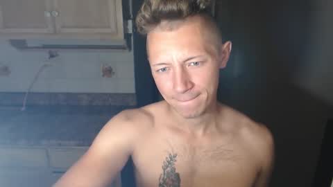 RoastingCorn online show from 11-08-25, 07:08