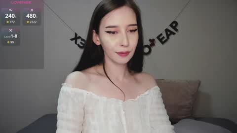 rocketsgirl online show from 12-29-24, 08:00