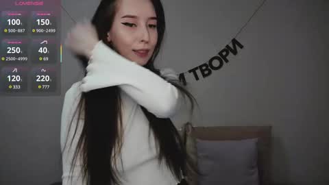 rocketsgirl online show from 02-25-25, 07:09