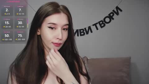 rocketsgirl online show from 03-08-25, 06:54