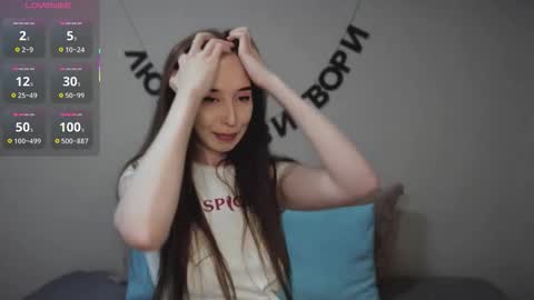 rocketsgirl online show from 10-24-25, 05:48