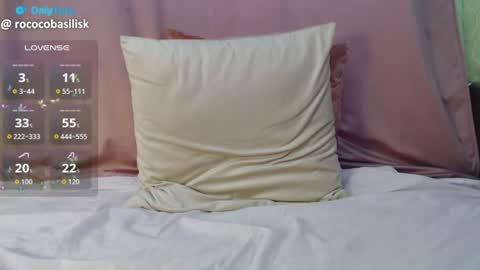 Snapshot of rococo_basilisk chatting on 06-19-26, 01:15 Mia online show from 06-19-26, 01:15