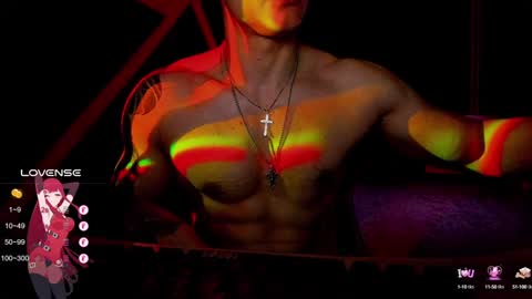 Snapshot of rodarri chatting on 01-01-25, 05:33 MY NAME CAN SEE ALL MY CUM VIDEO BUY FAN SUB. online show from 01-01-25, 05:33