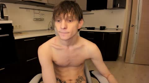 Romeo online show from 11-14-25, 07:45