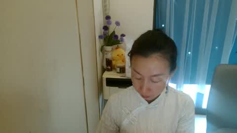 sui sui online show from 06-09-26, 12:55