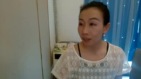 sui sui online show from 07-05-26, 07:48