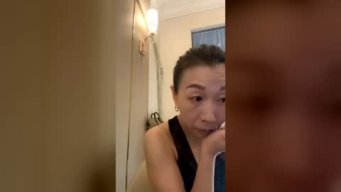 sui sui online show from 07-09-26, 12:37