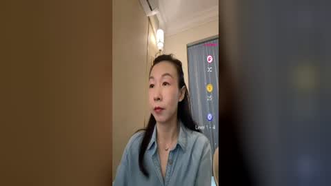 sui sui online show from 07-30-26, 01:37