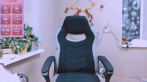 Snapshot of rosa843850 chatting on 12-20-25, 07:10 rosa843850 online show from 12-20-25, 07:10