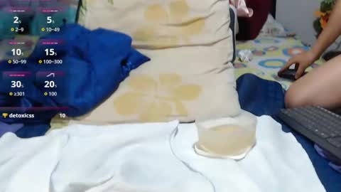 roshy online show from 04-21-26, 06:23