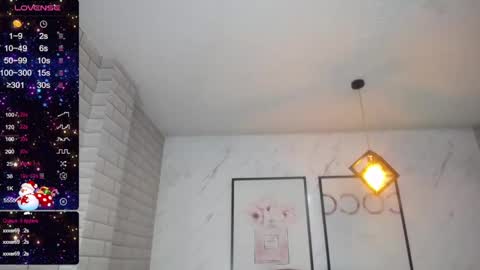 Snapshot of rosse_jeane_v chatting on 12-14-24, 01:27 rosse jeane v online show from 12-14-24, 01:27