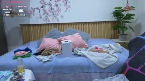 MY NAME IS  ROSSE  online show from 01-12-26, 05:51