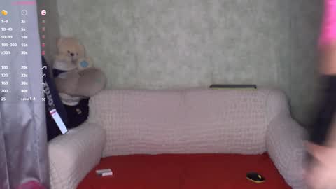 Snapshot of rossir chatting on 10-14-25, 01:12 rossir online show from 10-14-25, 01:12
