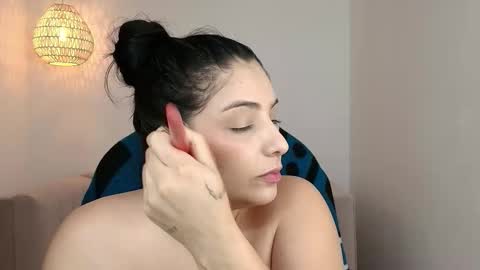 Ana Maria online show from 03-19-26, 01:15