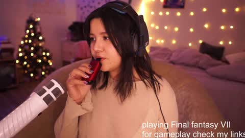 Snapshot of roxysuh chatting on 02-02-25, 11:30 roxysuh online show from 02-02-25, 11:30