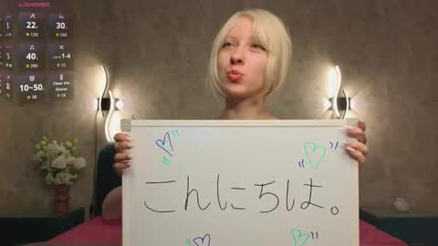 My name is a capital of great britan online show from 10-05-25, 07:12