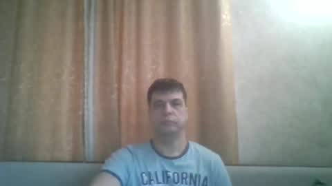 Snapshot of rusqadisx chatting on 12-16-24, 05:17 rusqadisx online show from 12-16-24, 05:17