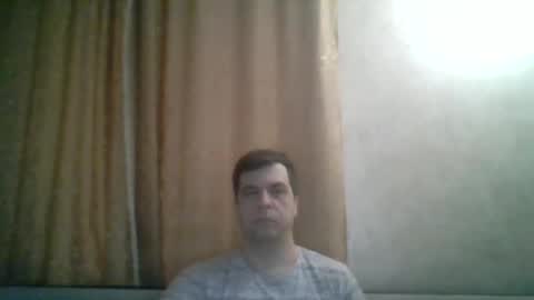Snapshot of rusqadisx chatting on 01-14-25, 05:51 rusqadisx online show from 01-14-25, 05:51