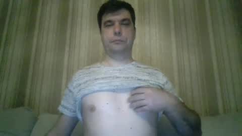 Snapshot of rusqadisx chatting on 01-18-25, 06:45 rusqadisx online show from 01-18-25, 06:45