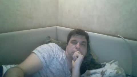 Snapshot of rusqadisx chatting on 01-18-25, 07:15 rusqadisx online show from 01-18-25, 07:15