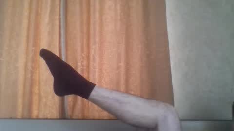 Snapshot of rusqadisx chatting on 11-10-25, 10:58 rusqadisx online show from 11-10-25, 10:58