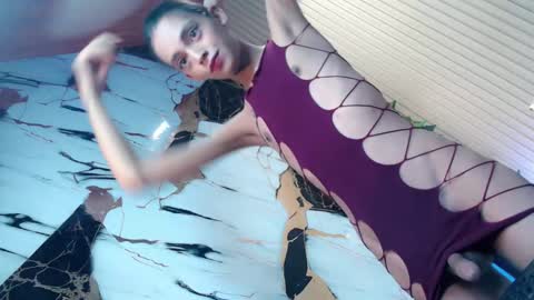 Snapshot of ryan_hyeson chatting on 12-04-25, 12:58 Its me Ryan online show from 12-04-25, 12:58