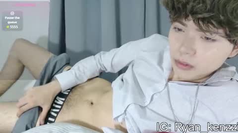 ryan online show from 02-02-26, 06:45