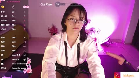 Ryuna      online show from 02-10-25, 05:58