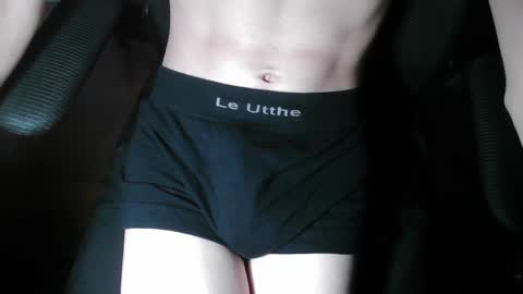 Snapshot of s_h_o_r_k chatting on 11-17-25, 07:19 Max online show from 11-17-25, 07:19