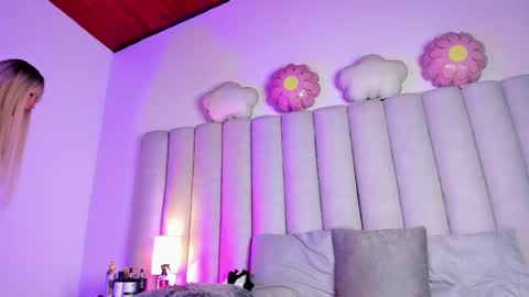 S A B R I N A  online show from 03-01-25, 03:05