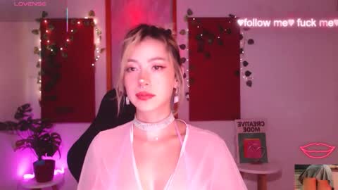 Snapshot of sakuraa_beauty chatting on 03-23-26, 09:24 Sakura online show from 03-23-26, 09:24