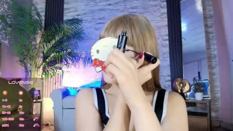 Sakura Moss online show from 01-08-26, 11:45