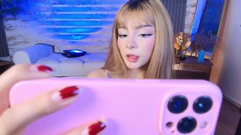 Sakura Moss online show from 04-11-26, 08:40