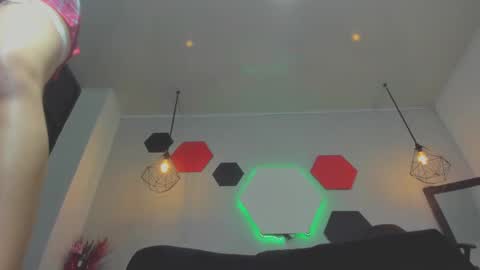 Snapshot of salomeswet chatting on 09-12-25, 01:49 martina online show from 09-12-25, 01:49