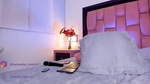 Sammy  online show from 02-12-25, 06:09