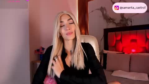 Sammy  online show from 07-15-26, 12:21