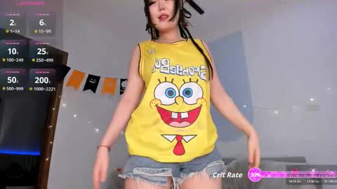 Snapshot of sana_minatozaki chatting on 10-28-25, 11:29 God Sana online show from 10-28-25, 11:29