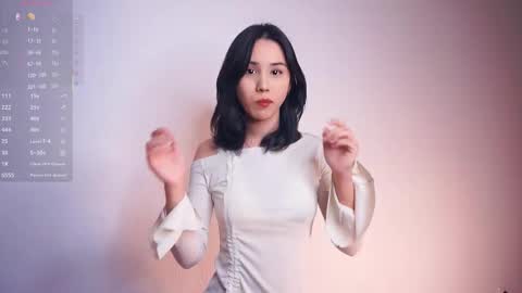 Aoi online show from 11-19-25, 06:52