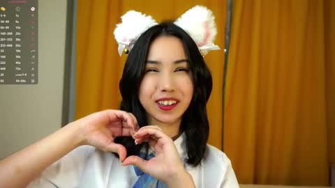 Aoi online show from 11-29-25, 07:17