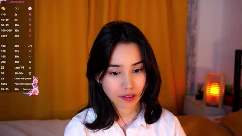 Aoi online show from 12-18-25, 07:20