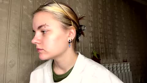 Snapshot of santinalabonne chatting on 06-29-26, 07:25 Rina online show from 06-29-26, 07:25
